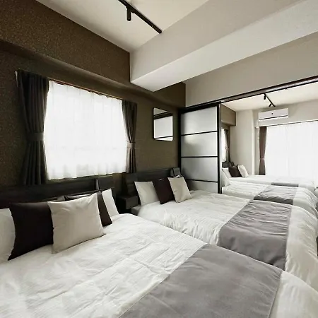 Bhotel Nagomi - Large 2Br Apt City Center For 10 Ppl Hiroshima Exterior photo