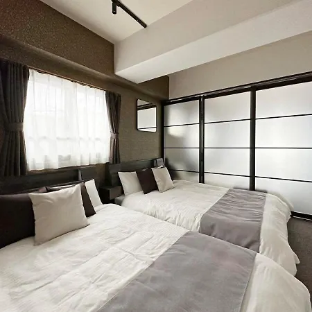 Bhotel Nagomi - Large 2Br Apt City Center For 10 Ppl Hiroshima Exterior photo