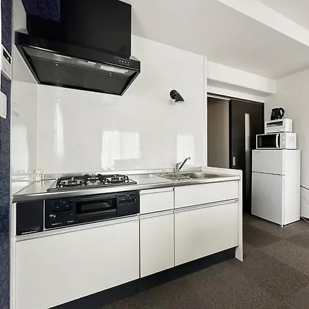 Bhotel Nagomi - Large 2Br Apt City Center For 10 Ppl Hiroshima Exterior photo