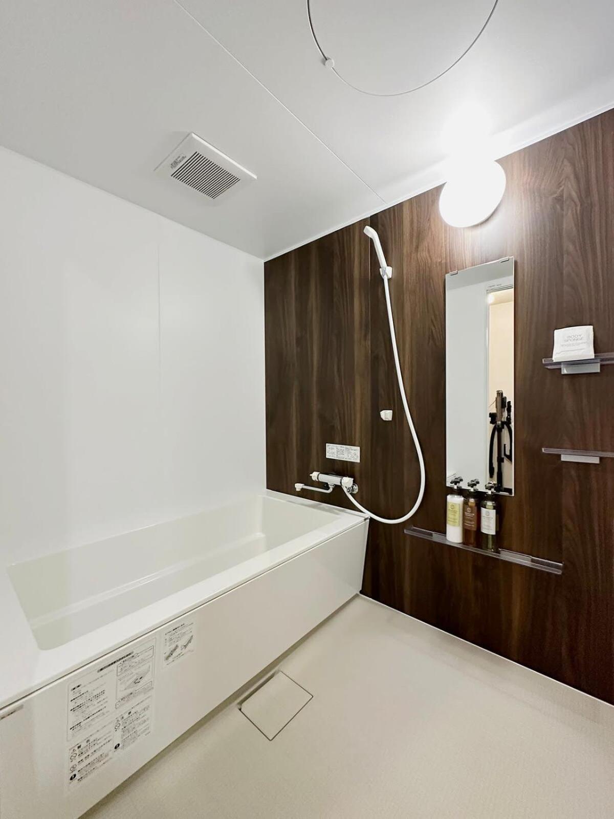 Appartamento Bhotel Nagomi - Large 2br Center For 10 Ppl Hiroshima