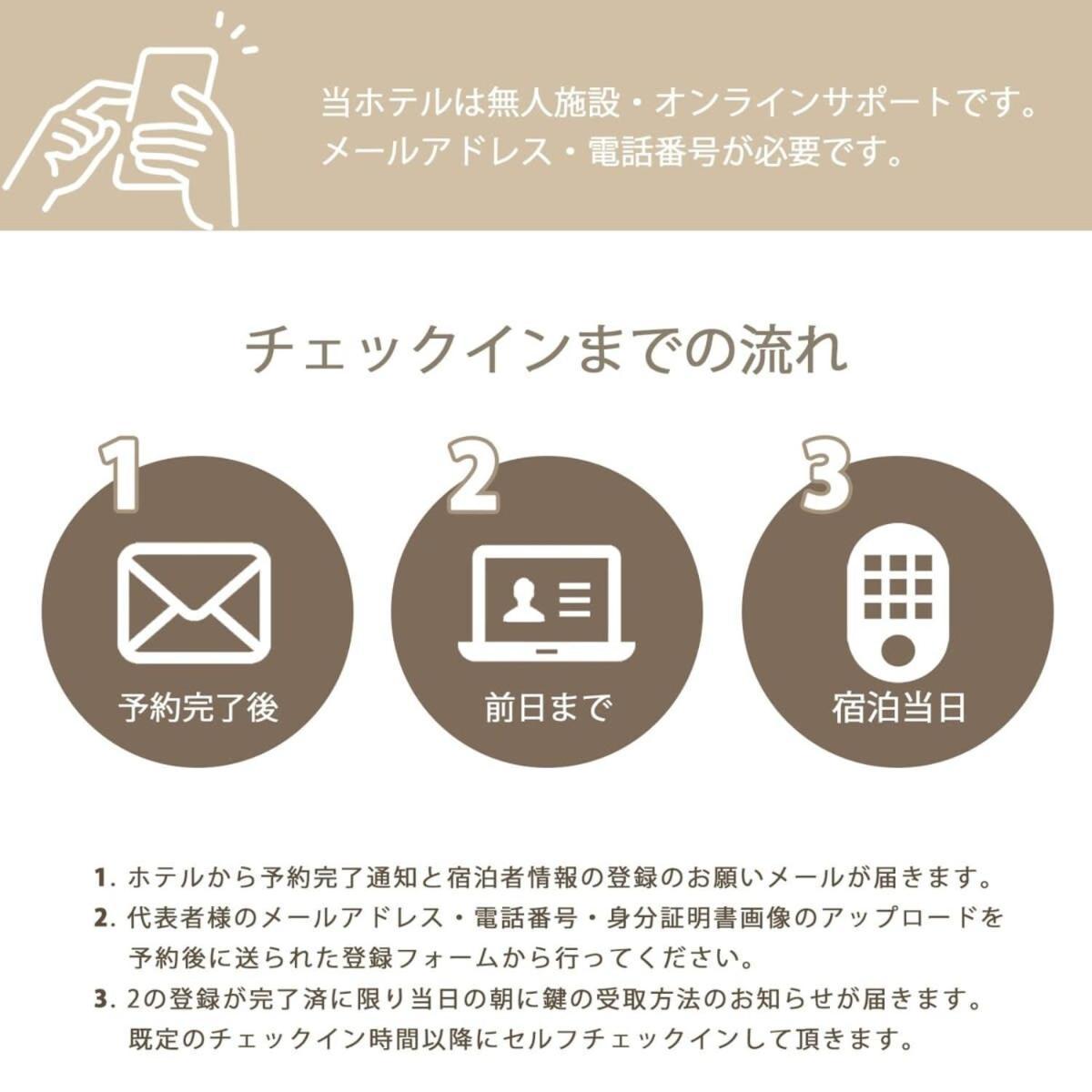 公寓 Bhotel Nagomi - Large 2br Center For 10 Ppl *